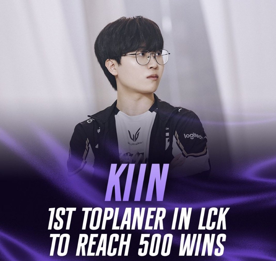 기인 LCK 탑 최초 500승 찍었네