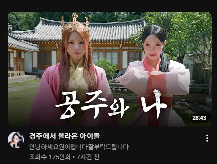 이시각 미쳐버린 리센느 화력