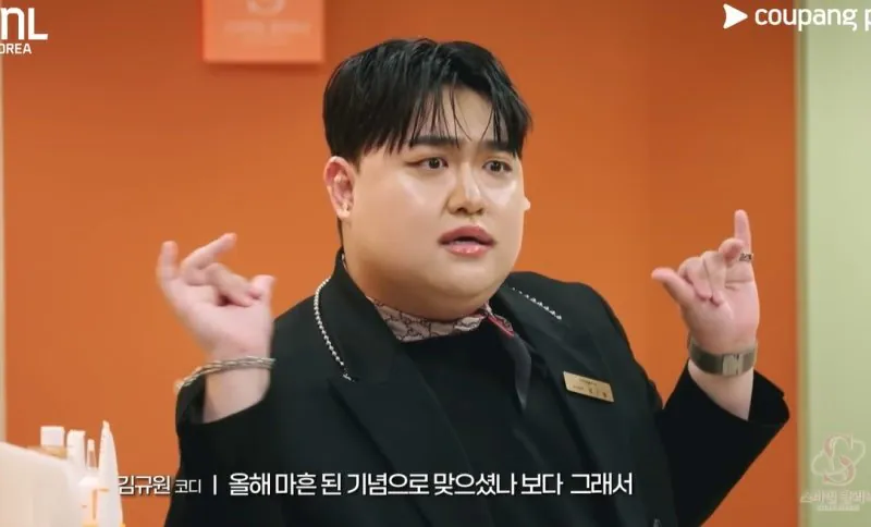 공익근무 시절 담당 아이 졸업식에 찾아간 개그맨(키크니툰)