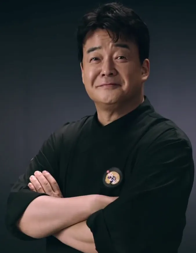 반박불가 유게가 사랑하는 남자