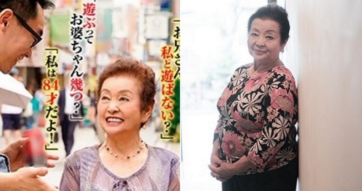 AV업계 역사상 최고령 여배우의 나이 ㄷㄷ