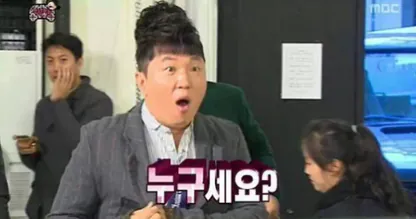어벤져스 둠스데이 개봉시 벌어질 일 한짤 요약