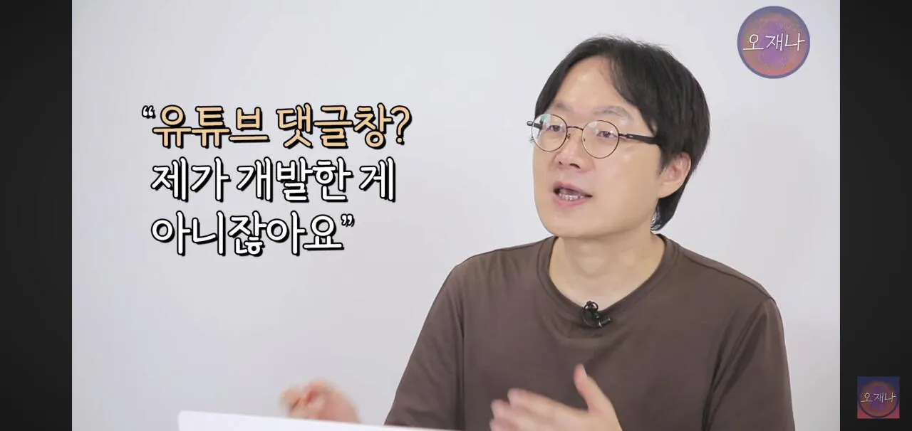 더본코리아 김재환 PD 고소....모욕 방조 혐의까지 추가 대응