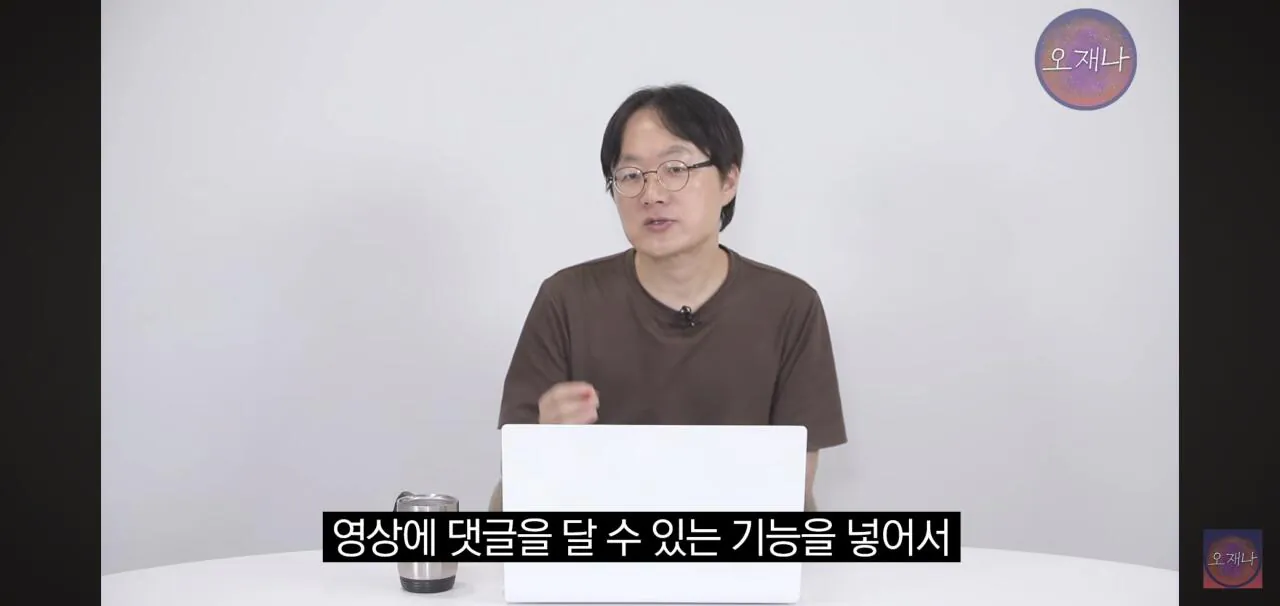 더본코리아 김재환 PD 고소....모욕 방조 혐의까지 추가 대응