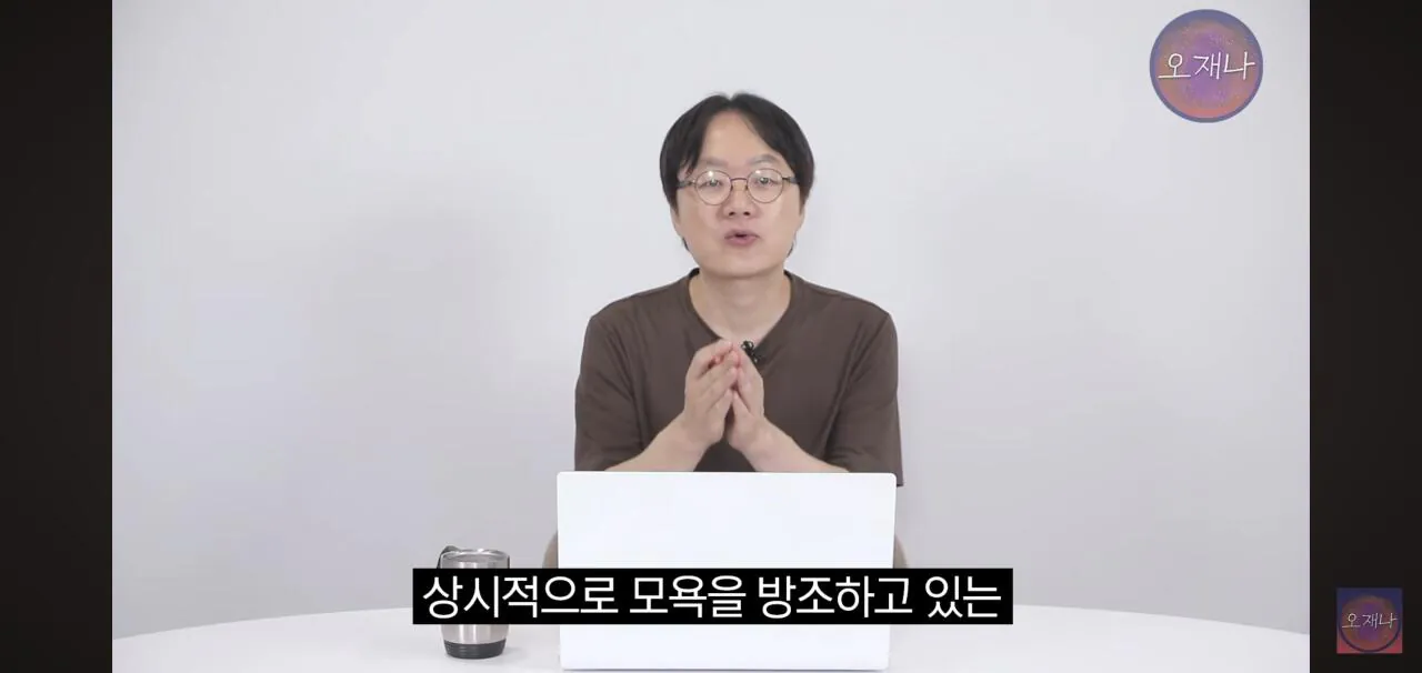 더본코리아 김재환 PD 고소....모욕 방조 혐의까지 추가 대응