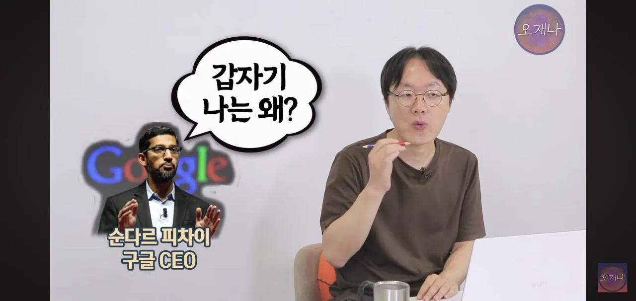 더본코리아 김재환 PD 고소....모욕 방조 혐의까지 추가 대응
