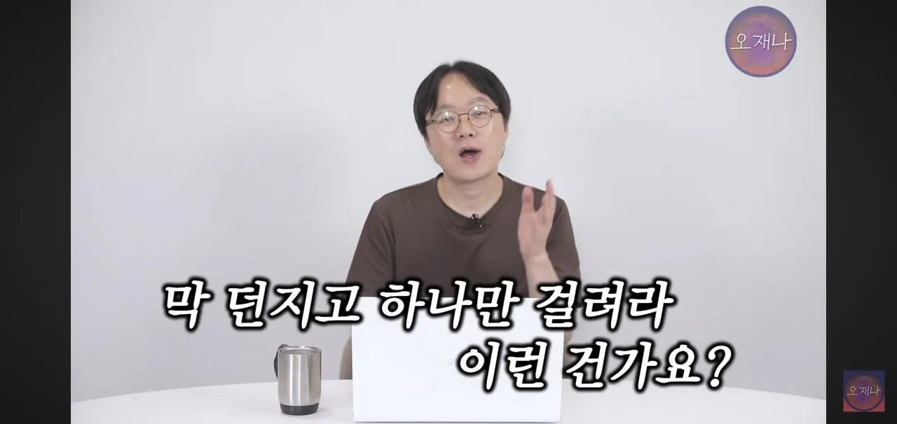 더본코리아 김재환 PD 고소....모욕 방조 혐의까지 추가 대응