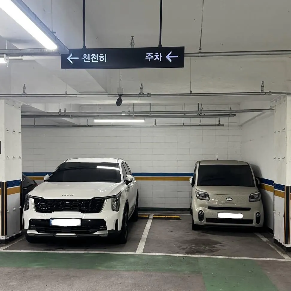 매너주차