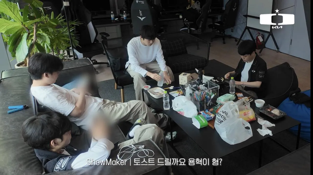 그러니까 루시드가 형 맞죠?
