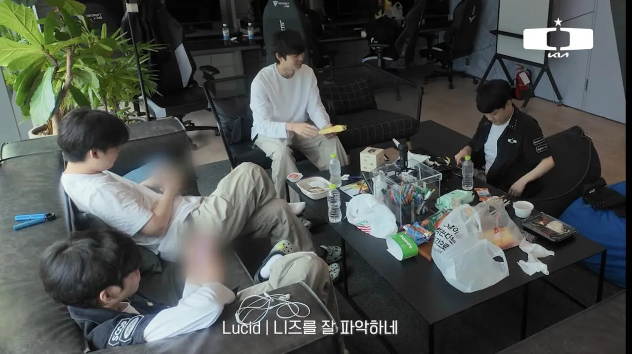그러니까 루시드가 형 맞죠?