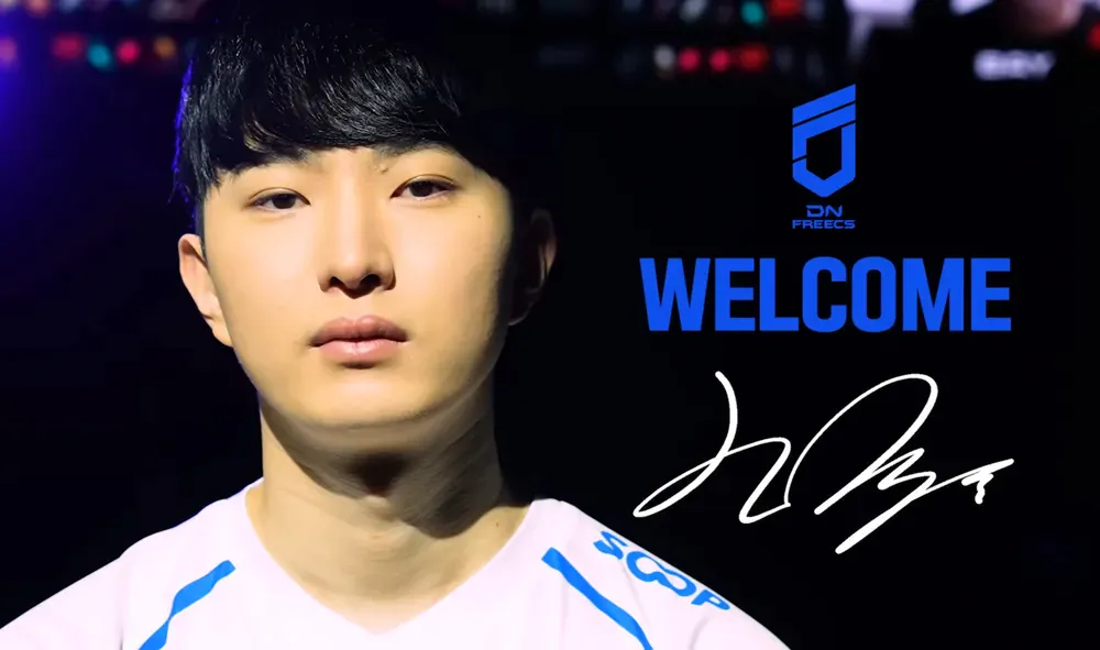 DN Freecs 'WELCOME' 오피셜 떴다!