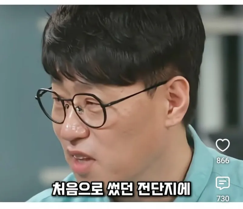백종원대표가 처음 시작한 콜라서비스