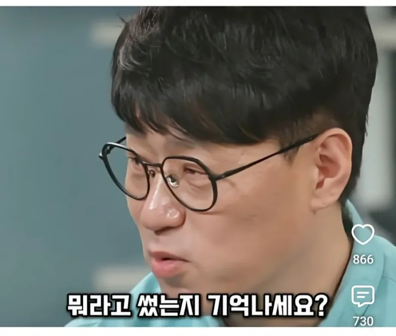 백종원대표가 처음 시작한 콜라서비스