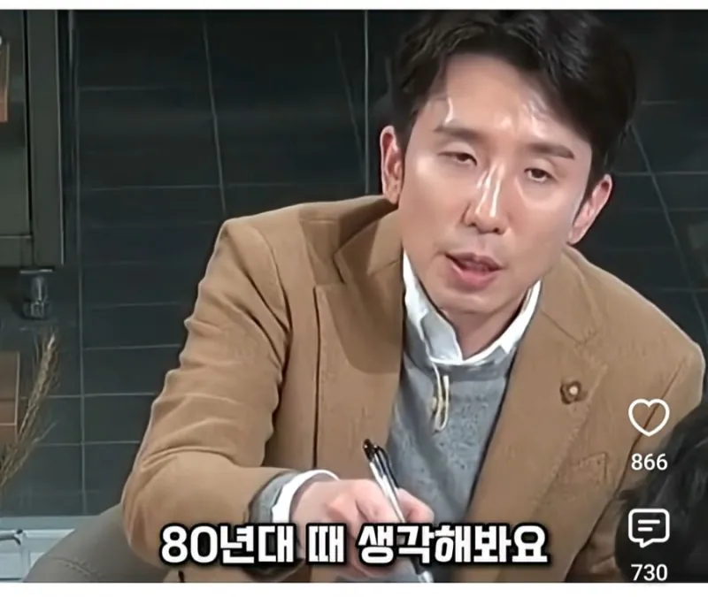 백종원대표가 처음 시작한 콜라서비스