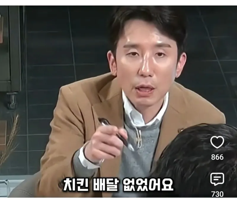 백종원대표가 처음 시작한 콜라서비스