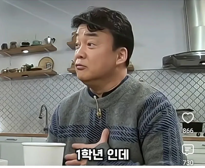 백종원대표가 처음 시작한 콜라서비스