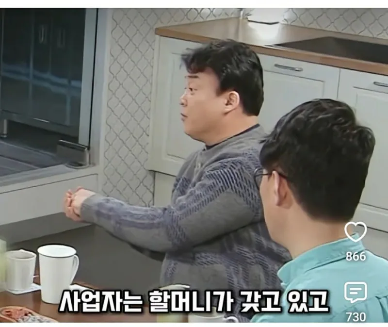 백종원대표가 처음 시작한 콜라서비스