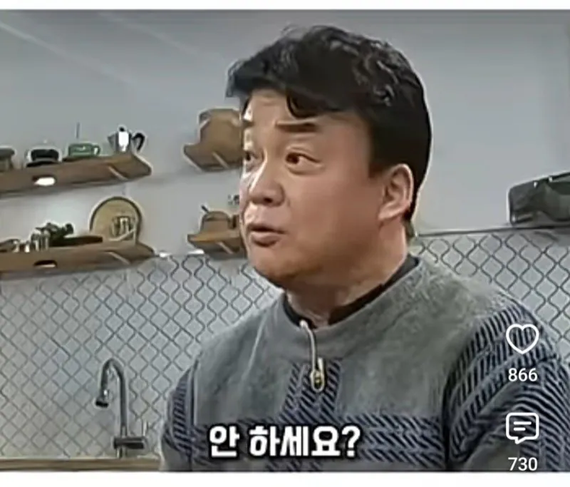 백종원대표가 처음 시작한 콜라서비스