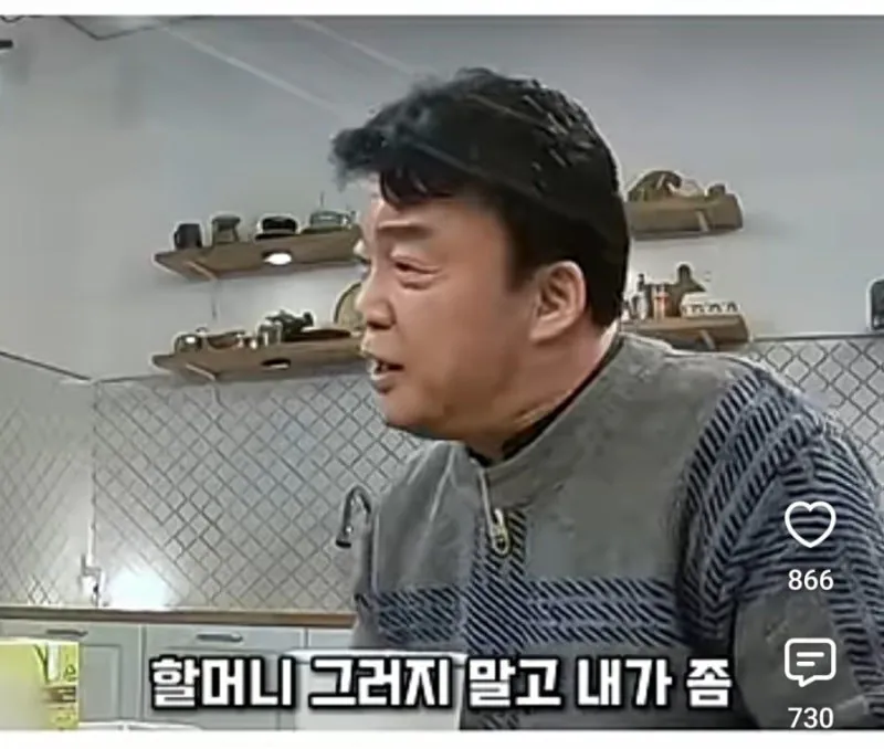 백종원대표가 처음 시작한 콜라서비스