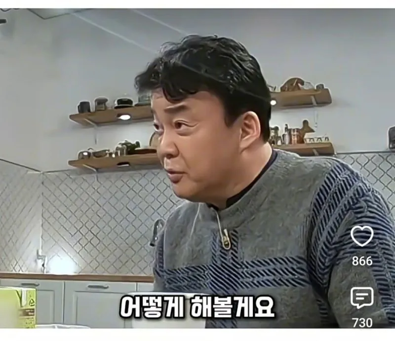 백종원대표가 처음 시작한 콜라서비스