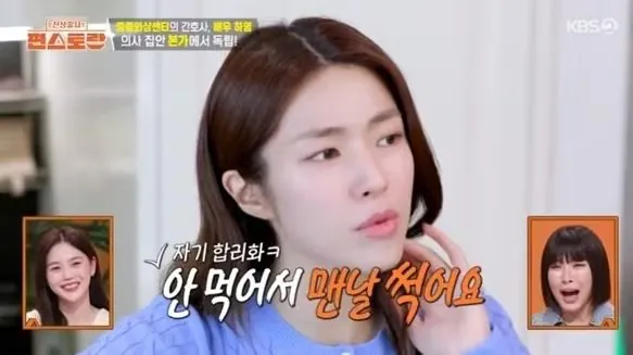 근현대사 1타강사 GOAT