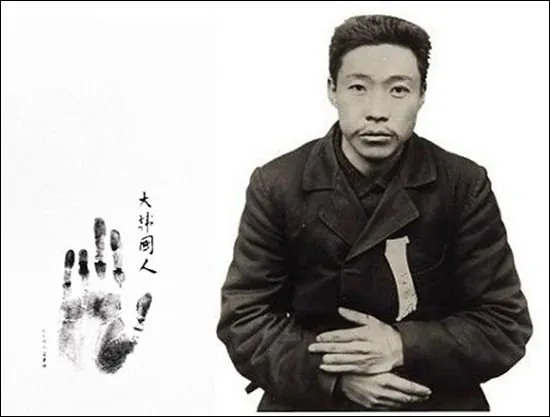 두 명의 안씨