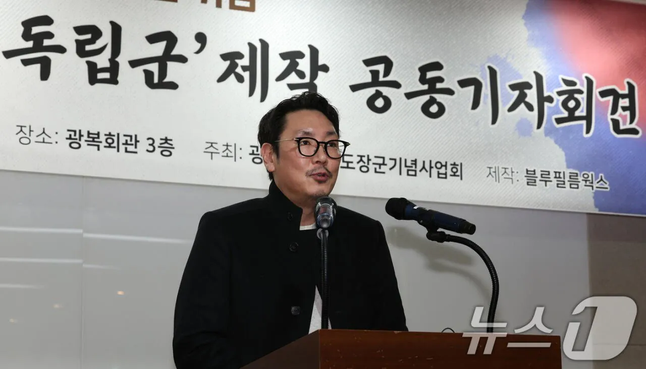 광복절에 떠오르는 배우