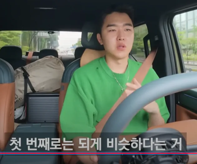 중국 여행을 비추하는 이유 TOP3