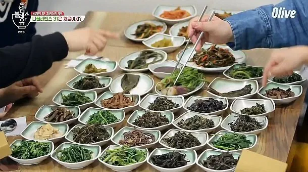 호불호 갈리는 밥상