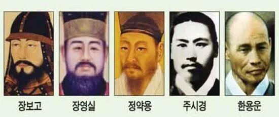 신사임당이 5만원권 모델 된 배경
