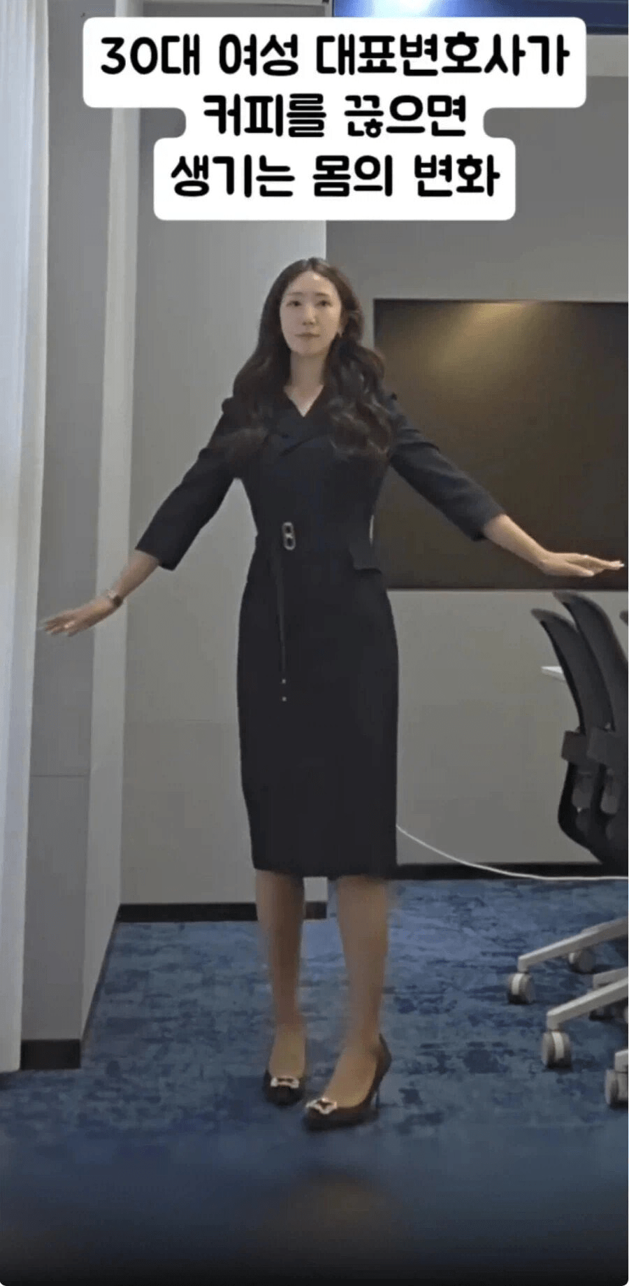 30대가 커피를 끊으면 생기는 몸의 변화