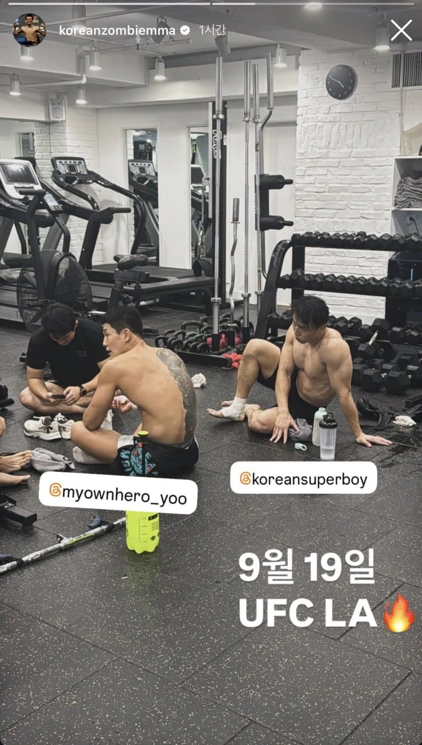 UFC LA 출격 한 달 전 최두호 유주상 피지컬 근황
