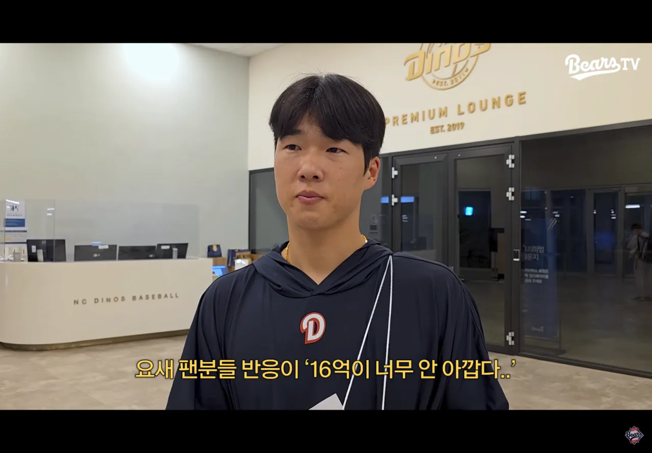 ㅋㅋㅋㅋ 당당함 미쳤다
