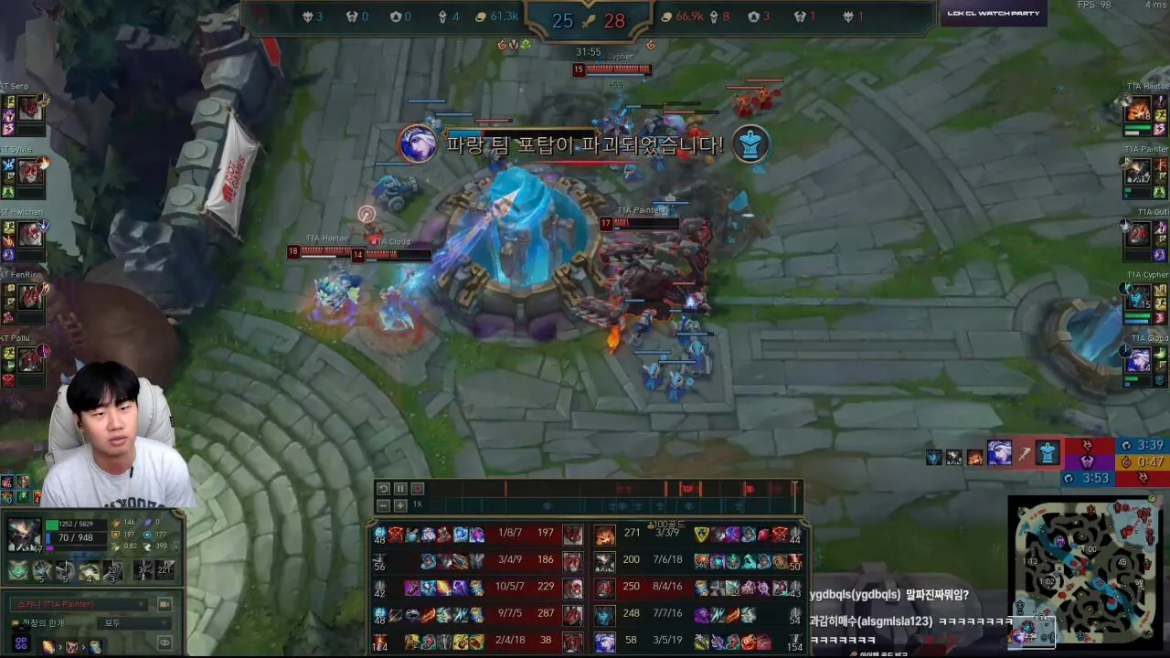 KDA 1/8/7 말파이트 실화냐?