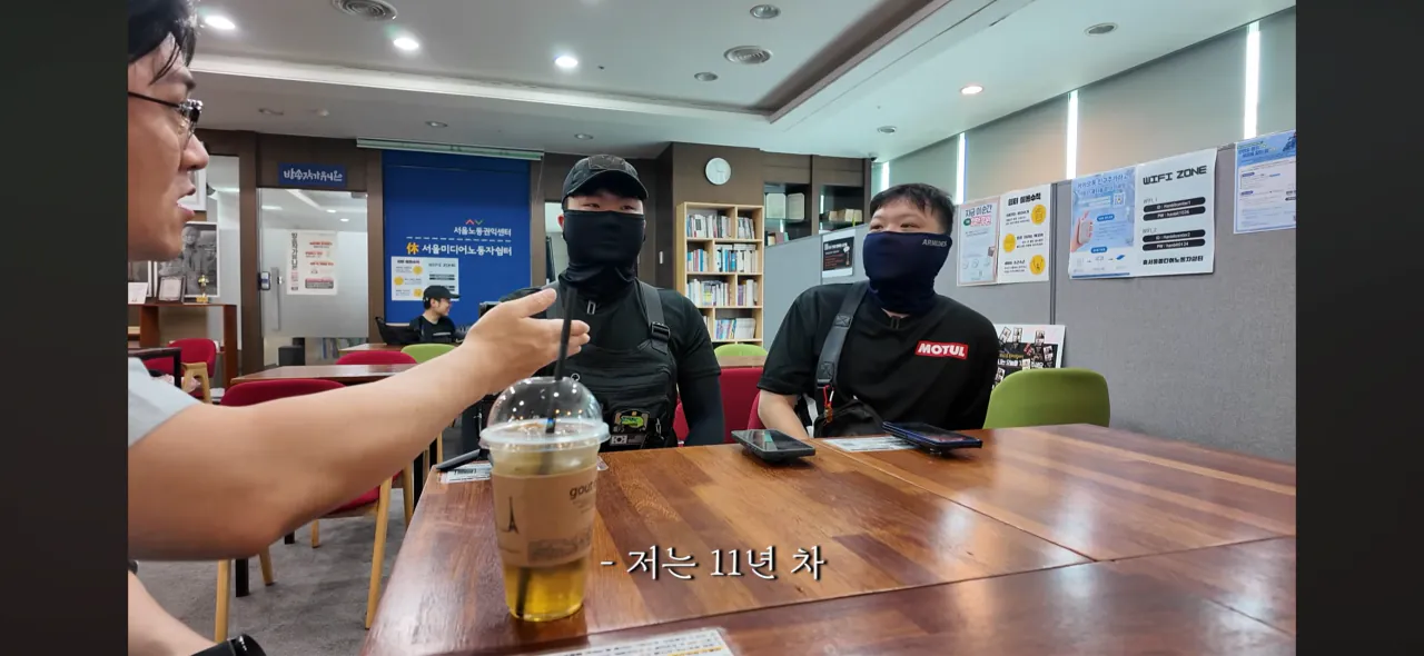 놀면서 한 달에 7에서 800만원 번다는 배달 라이더