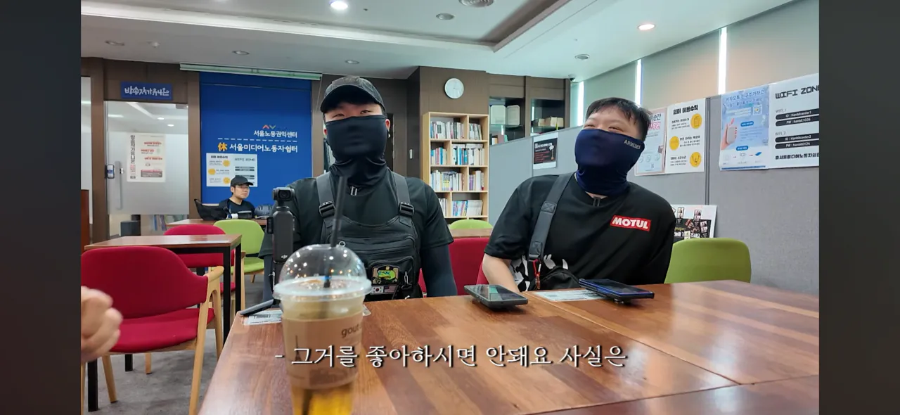 놀면서 한 달에 7에서 800만원 번다는 배달 라이더