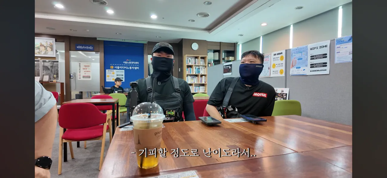 놀면서 한 달에 7에서 800만원 번다는 배달 라이더