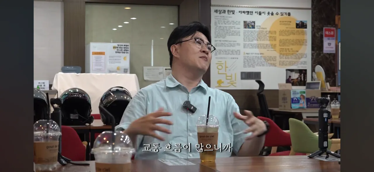 놀면서 한 달에 7에서 800만원 번다는 배달 라이더
