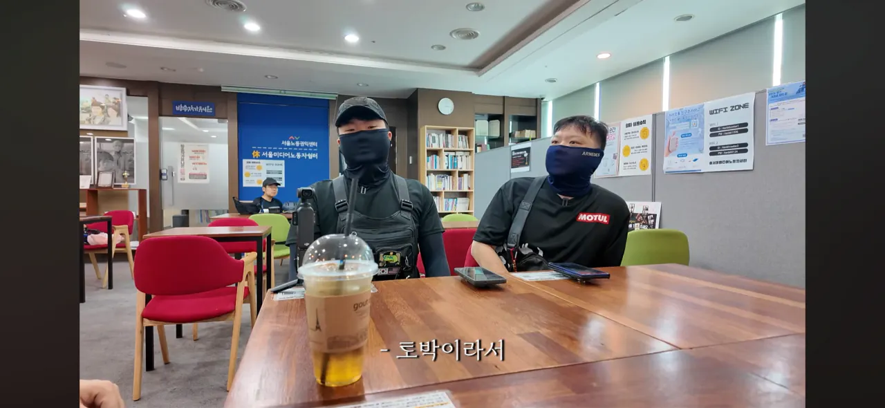 놀면서 한 달에 7에서 800만원 번다는 배달 라이더