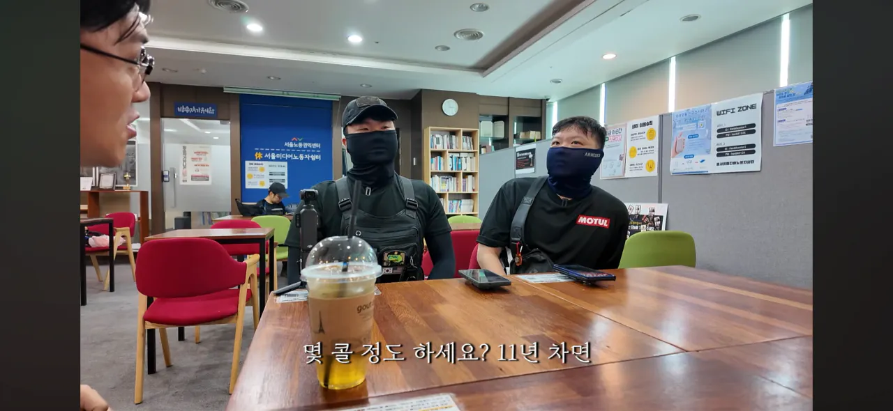 놀면서 한 달에 7에서 800만원 번다는 배달 라이더