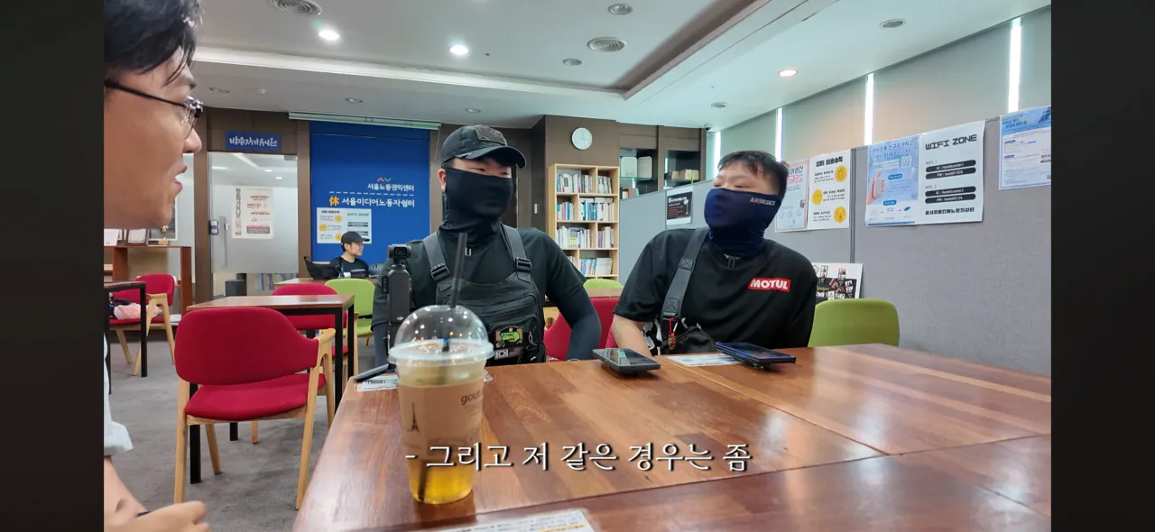 놀면서 한 달에 7에서 800만원 번다는 배달 라이더