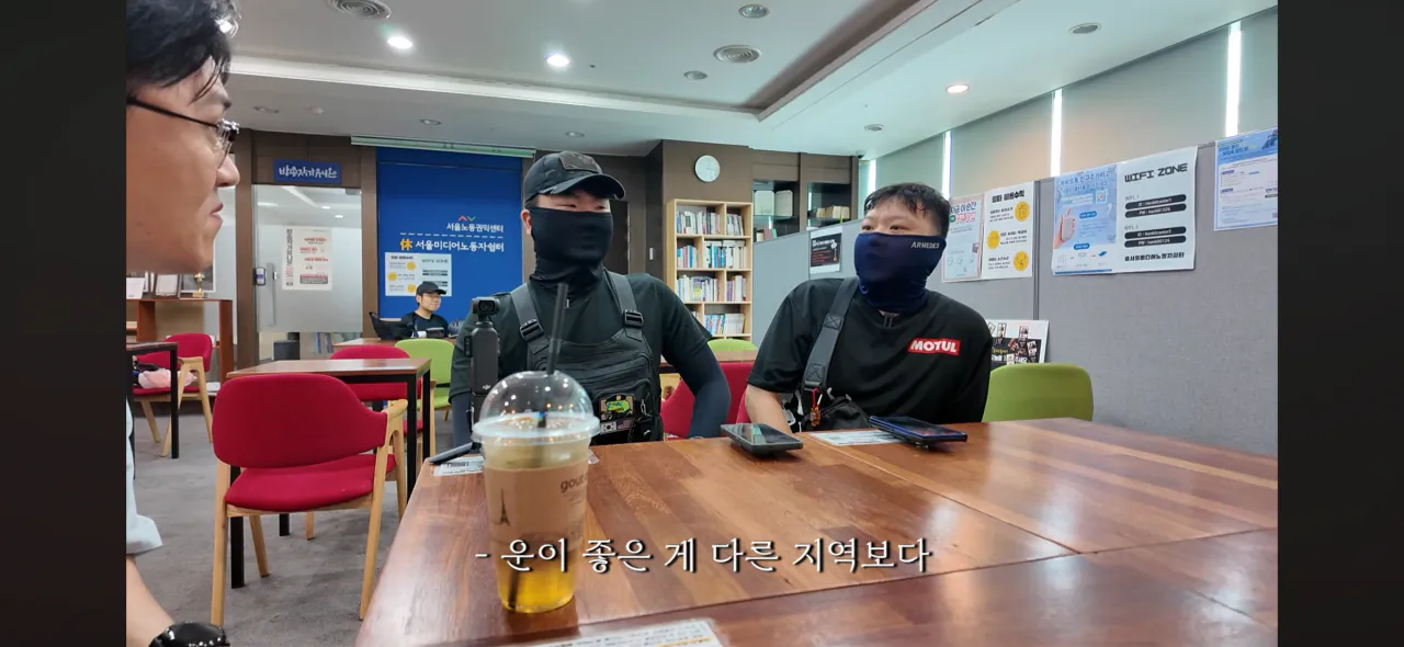 놀면서 한 달에 7에서 800만원 번다는 배달 라이더