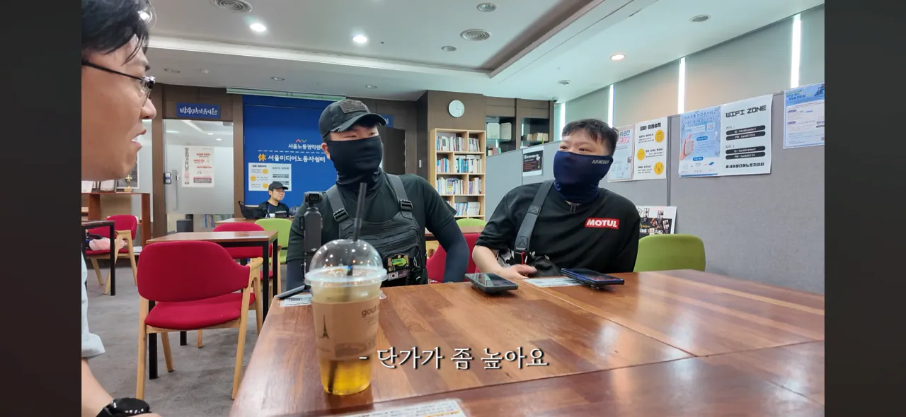 놀면서 한 달에 7에서 800만원 번다는 배달 라이더