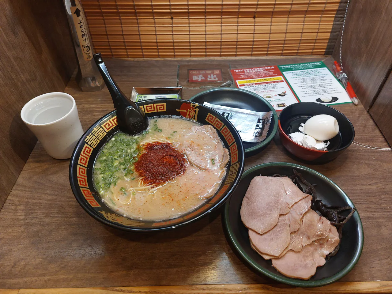 한국에서 맛있는 라멘집 망하는 테크트리