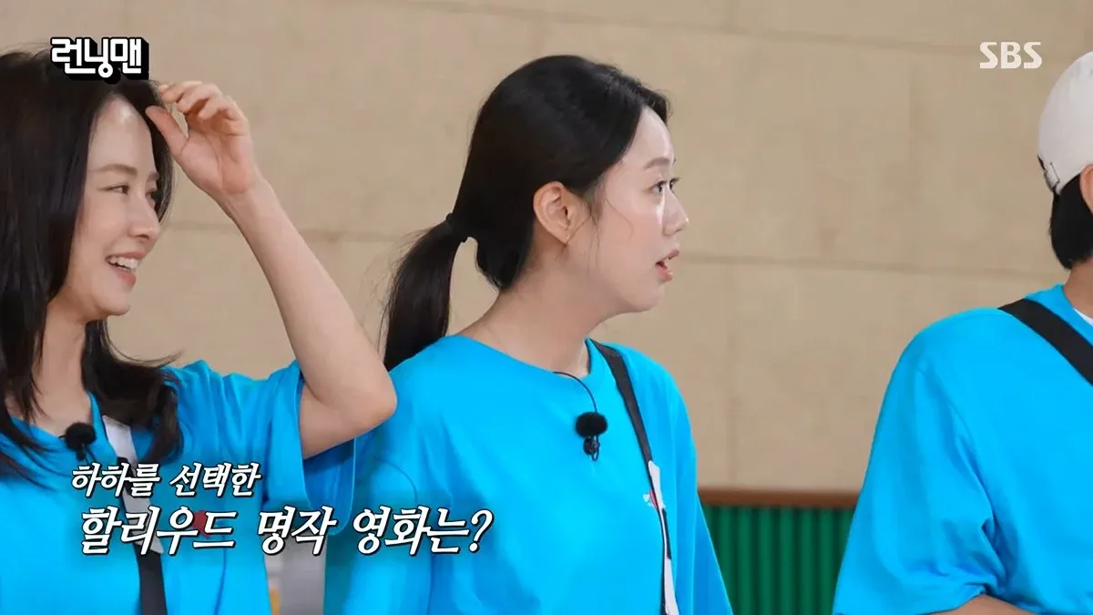 오늘자 런닝맨 하하 근황