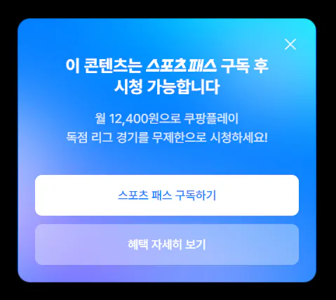 현재 펨붕이들이 확인할 수 있는 것