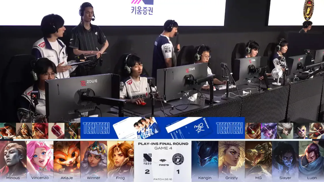 솔랭 판타지 조합 완성된 LCK CL 밴픽 꼬라지