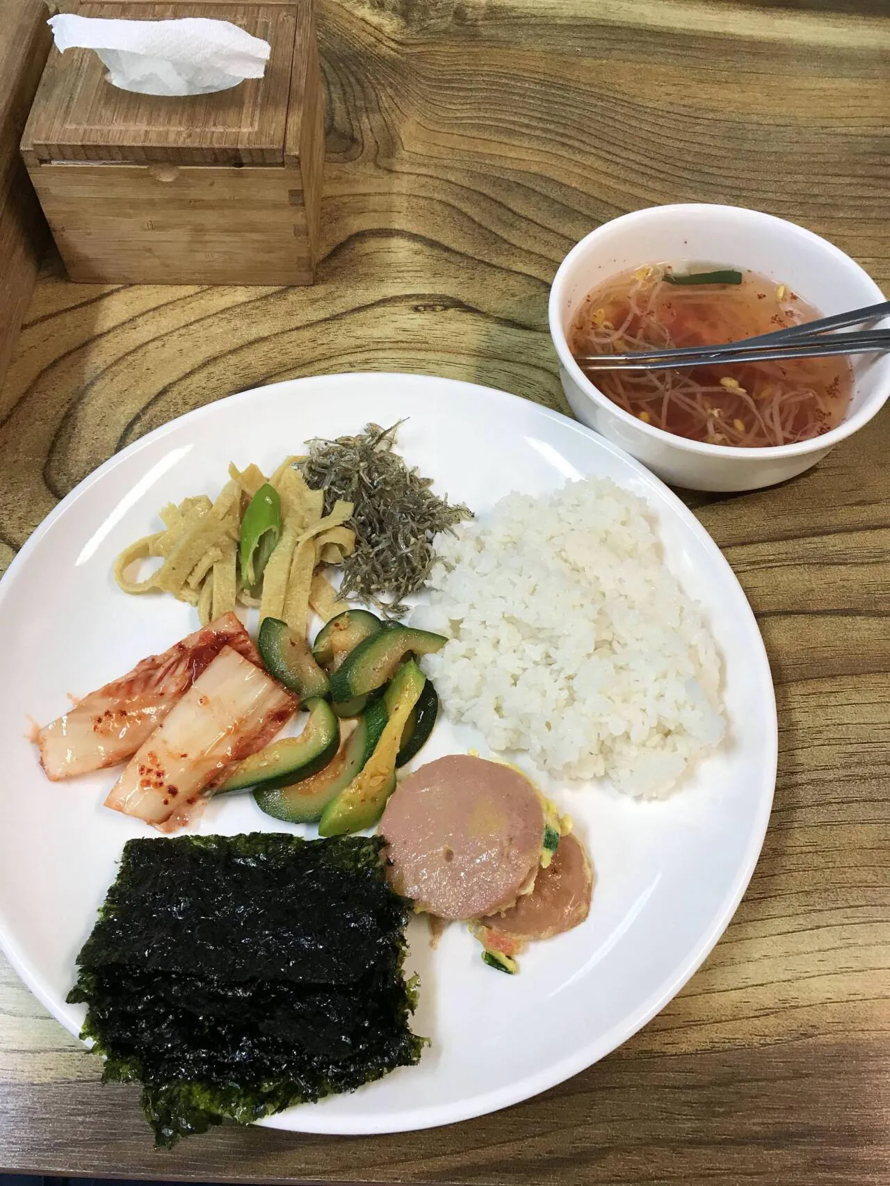 아침밥 챙겨주는 모텔