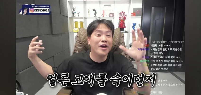 박위한테 진심으로 조언하는 120만 유튜버