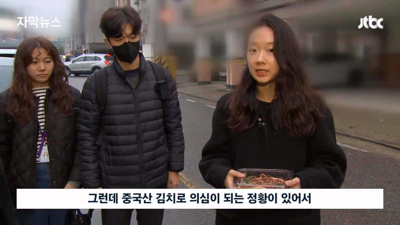 성실하게 반찬가게 하는 문신충